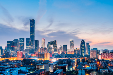 中国北京CBD建筑群高视角夜景