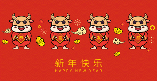 2021牛年新年春节矢量国潮插画