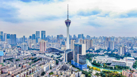 中国四川成都地标建筑339熊猫电视塔