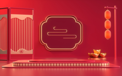 3D中国风产品展示台创意图