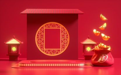 3D中国风产品展示台创意图