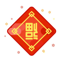 牛年新春福到春联矢量插画图标