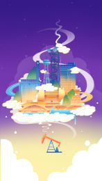 一个有云水和磕头机的城市画报