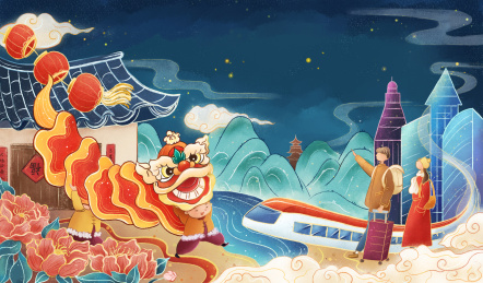 一对情侣春节乘坐动车回家过年看舞狮