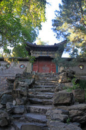 中国北京皇家园林颐和园云松巢