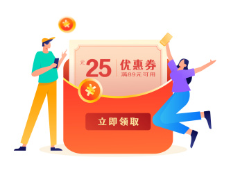互联网金融理财产品人物矢量海报创意插画
