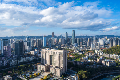 中国贵州贵阳城市风光
