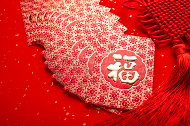 春节新年红包       