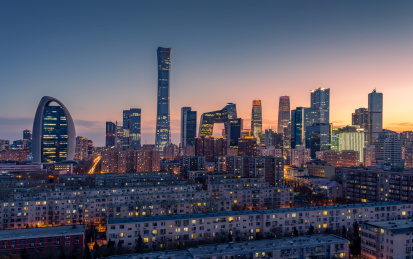 中国北京CBD夜景