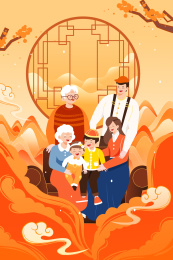 家人亲子全家福矢量插画