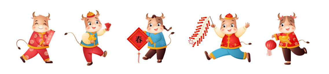牛年卡通牛贺岁迎新春