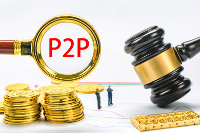 观察P2P金融网贷互联网贷款