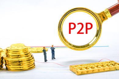 观察P2P金融网贷互联网贷款