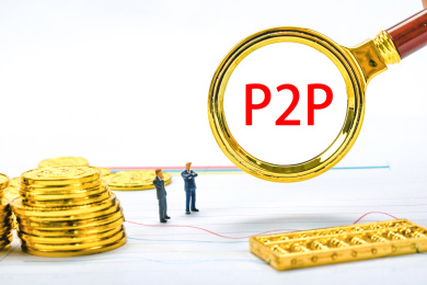观察P2P互联网金融贷款