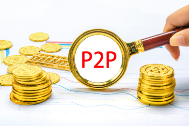观察P2P互联网金融贷款
