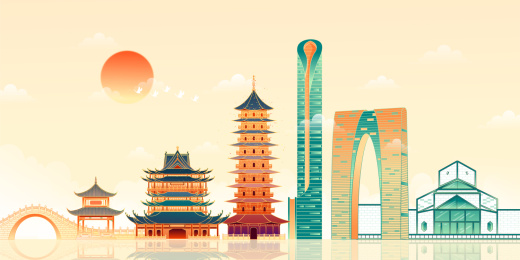 江苏省苏州城市建筑矢量插画