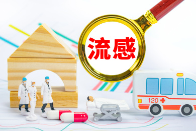 医疗健康创意编辑配图：流感