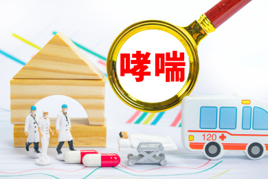 医疗健康创意编辑配图：哮喘