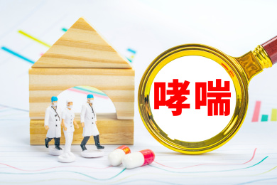 医疗健康创意编辑配图：哮喘