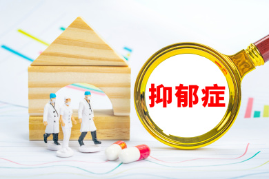 医疗健康创意编辑配图：抑郁症