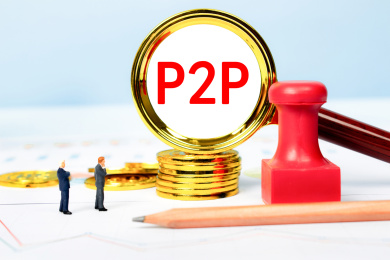P2P互联网金融贷款