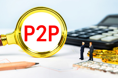P2P互联网金融贷款