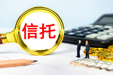 观察信托