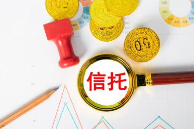 观察信托
