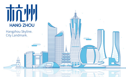杭州城市天际线矢量地标建筑插画