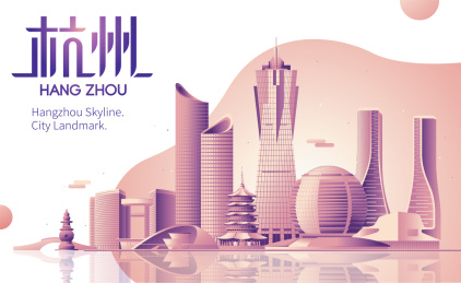 杭州城市天际线矢量地标建筑插画