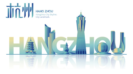杭州城市地标天际线矢量建筑插画