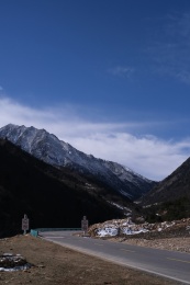 雪山公路