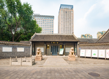 中国江苏盐城亭湖区儒学街宋丞相陆公祠