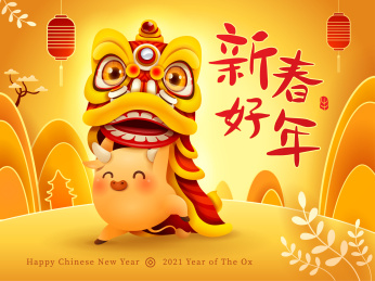 新春好年2021可爱小金牛手举舞狮头