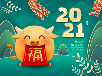 新年快乐2021可爱小金牛嘴含福卷轴