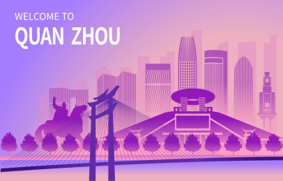 中国福建省泉州市城市景观扁平渐变矢量插画