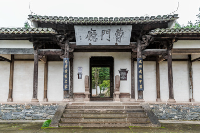 中国安徽省黄山市徽州区潜口民宅曹门厅
