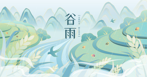 二十节气谷雨国风插画