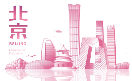 北京城市天际线地标建筑矢量插画