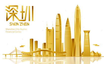深圳地标天际线城市建筑矢量插画