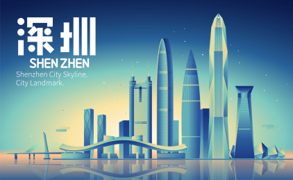 深圳地标天际线城市建筑矢量插画