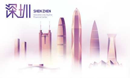 深圳地标天际线城市建筑矢量插画