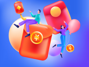 邀请好友获得红包礼物活动背景矢量卡通插画