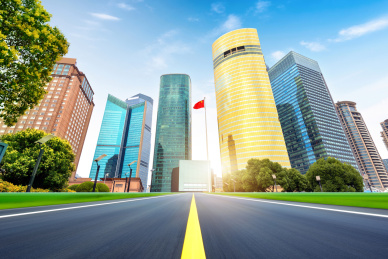 上海城市景观 浦东陆家嘴的现代建筑