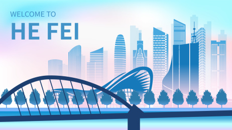 中国安徽省合肥市城市景观矢量渐变插画蓝色