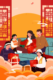 家人朋友新年矢量插画