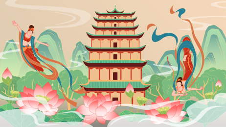 敦煌莫高窟国风插画