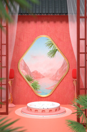 新年3D中式庭园风格电商海报