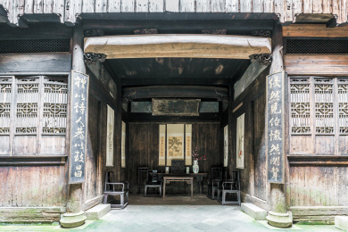 中国安徽省徽州区呈坎古村燕翼堂徽派建筑