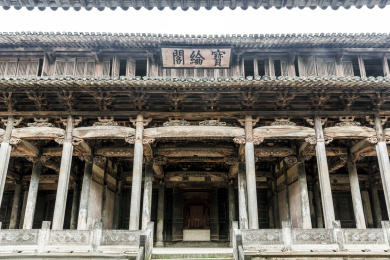 中国安徽省黄山徽州区呈坎古村罗东舒祠